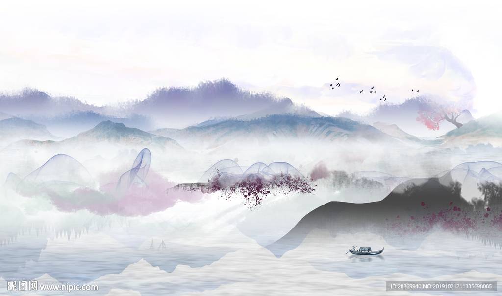 山水