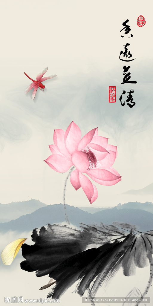 莲花画背景墙 TIF分层