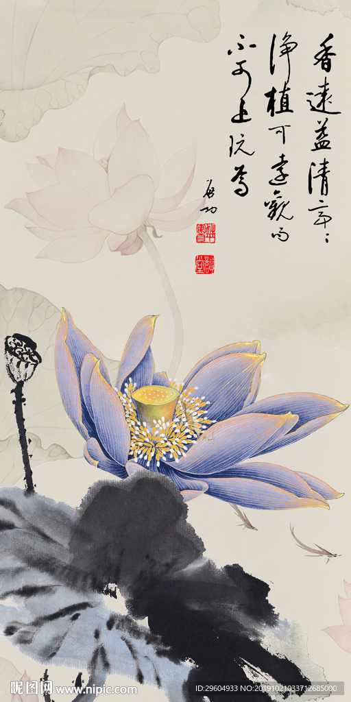 新中式山水画背景墙 TIF分层