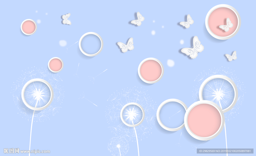 圈圈蒲公英 蝴蝶