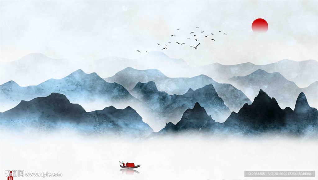 山水
