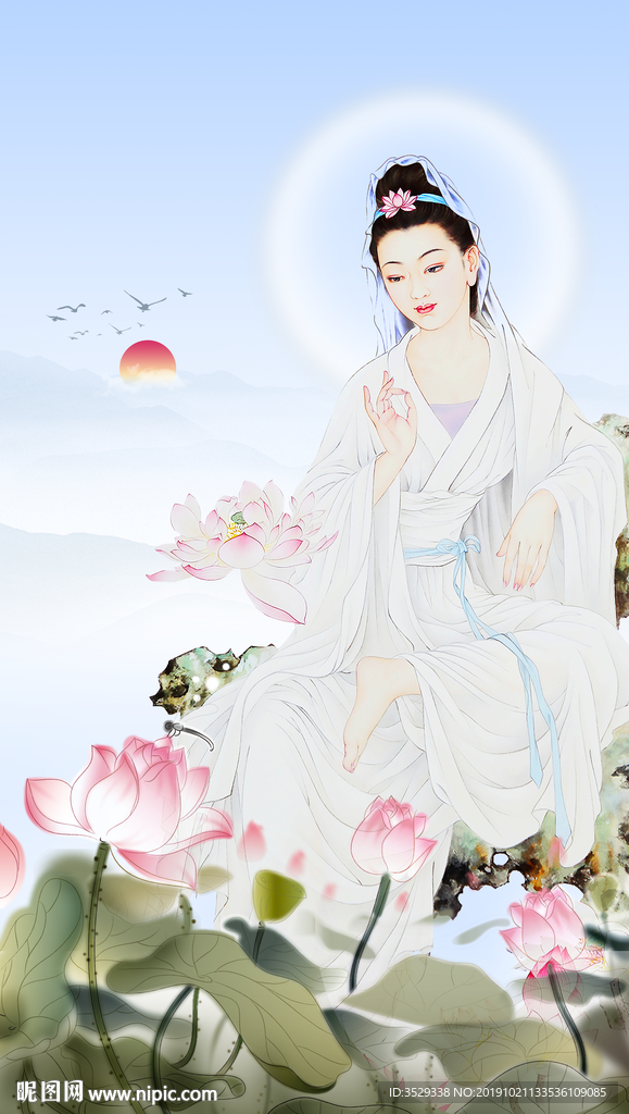 南海观音