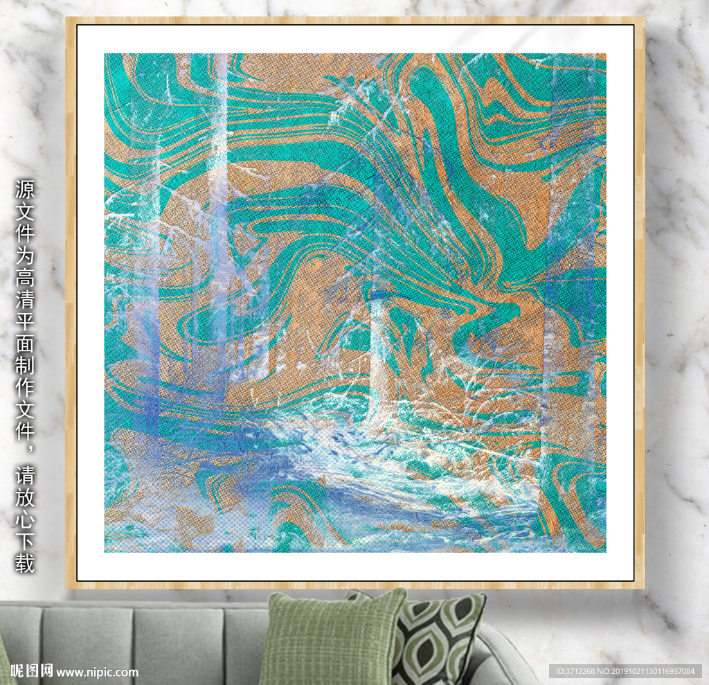油画