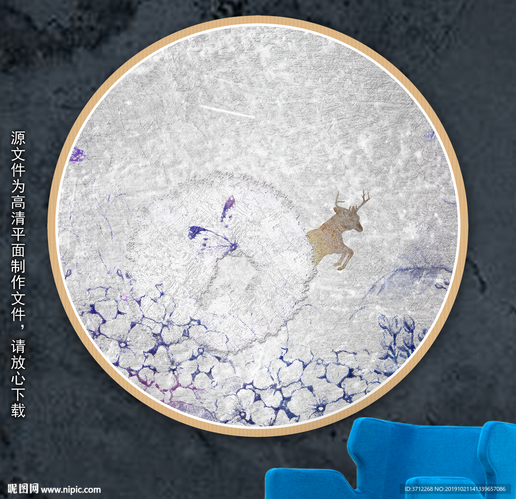 水晶画