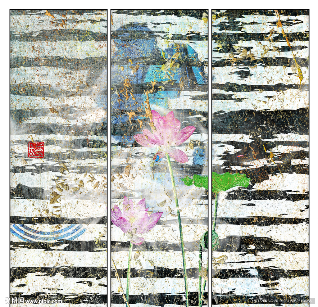 水墨装饰画中国风