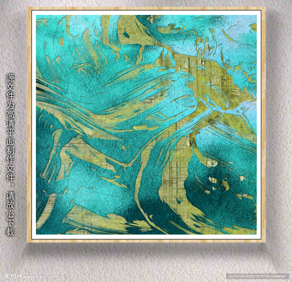 室内油画