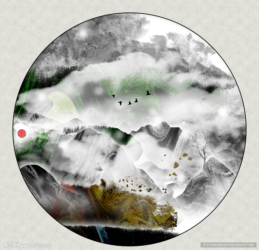 抽象泼墨画