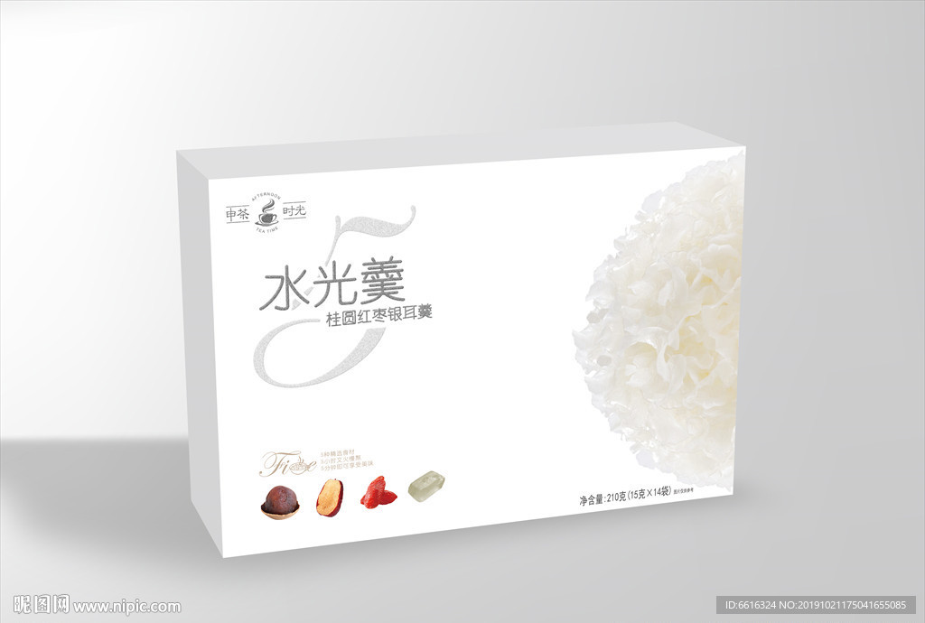冻干 银耳 面膜 礼盒 水光