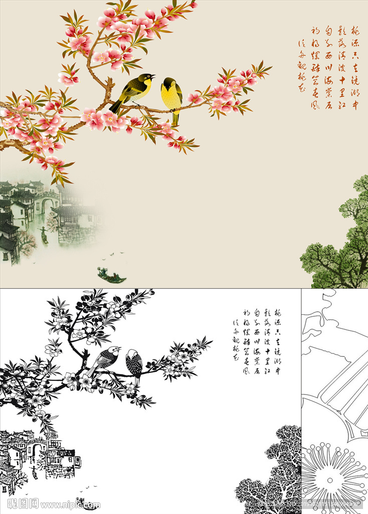 桃花雕刻