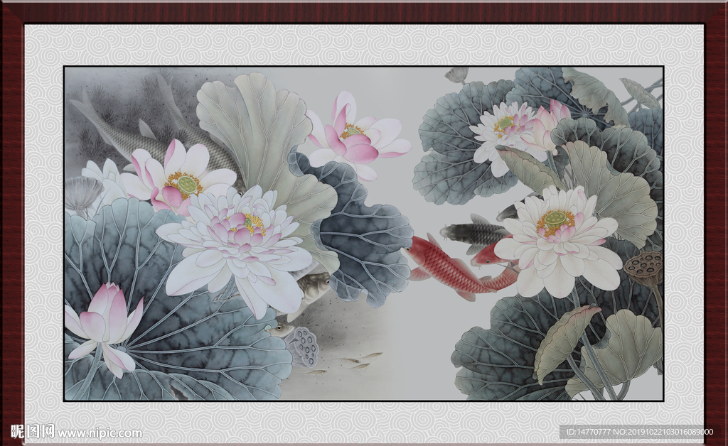 国画荷花