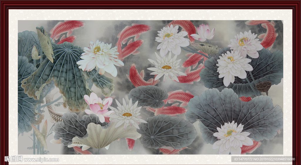 国画荷花