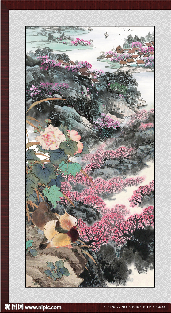 鸿运当头
