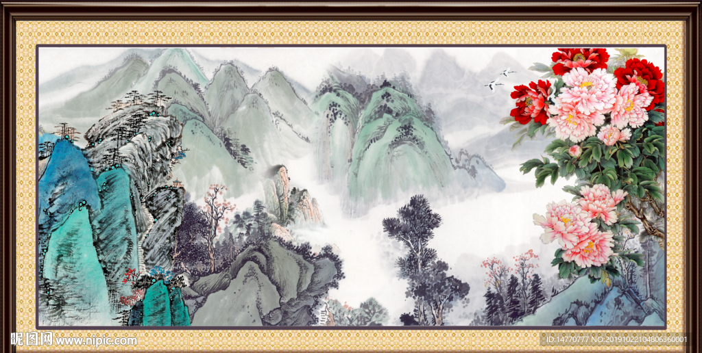 江山如画