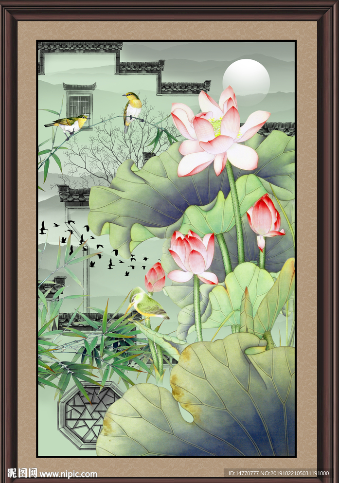 国画荷花