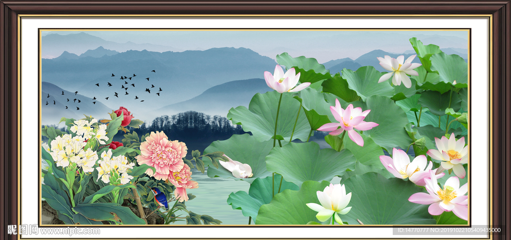 国画荷花