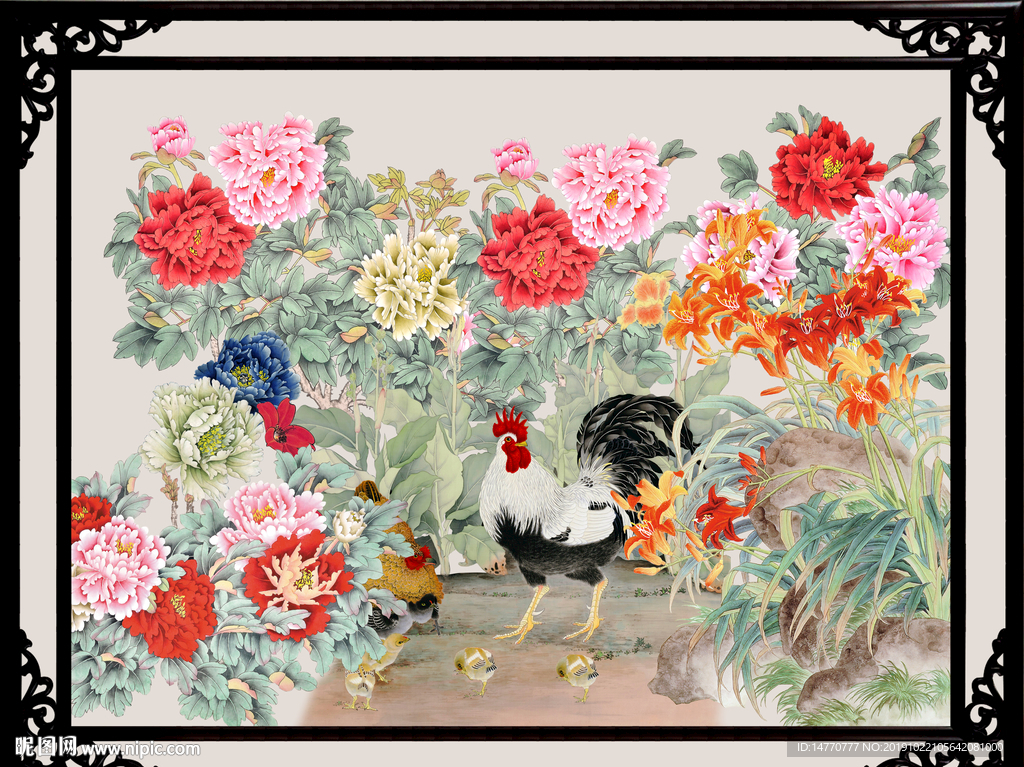 花开富贵
