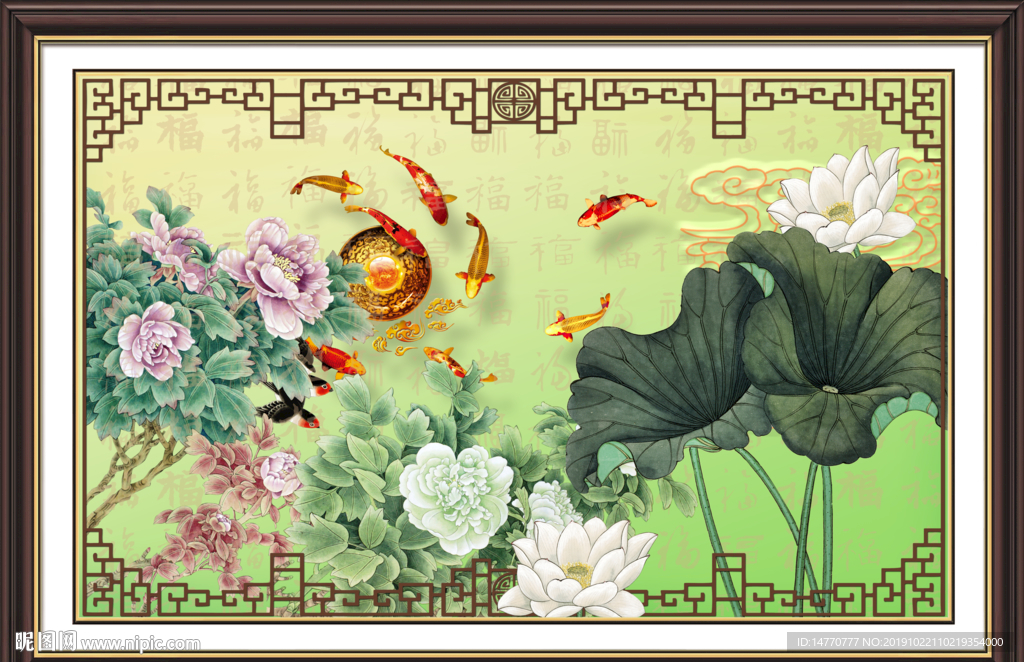 国画荷花