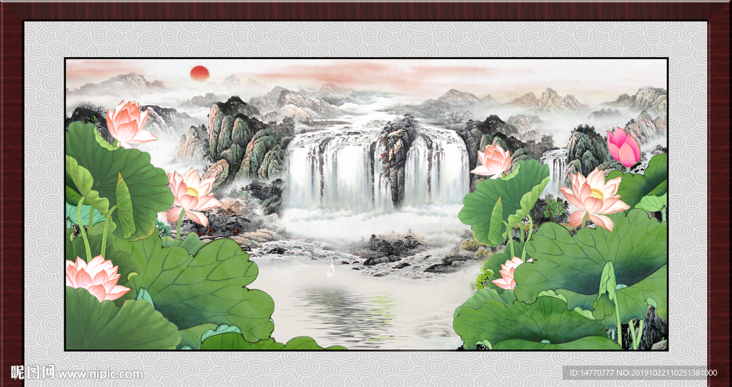 国画荷花