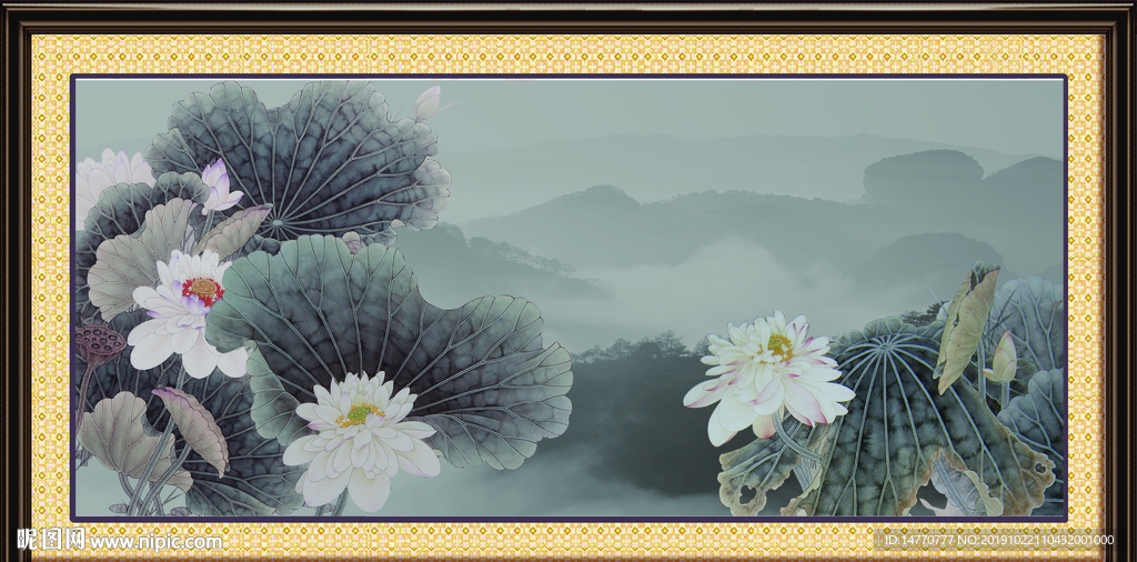 国画荷花