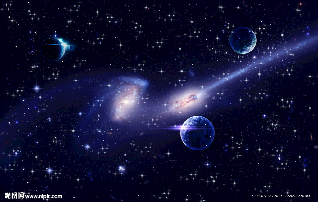 星空