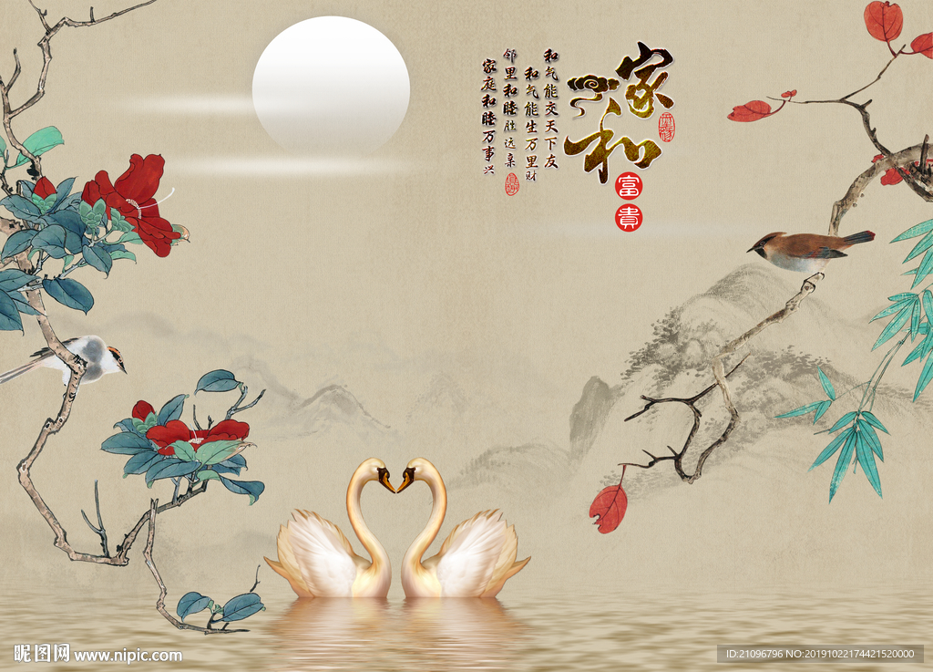 花鸟电视背景墙