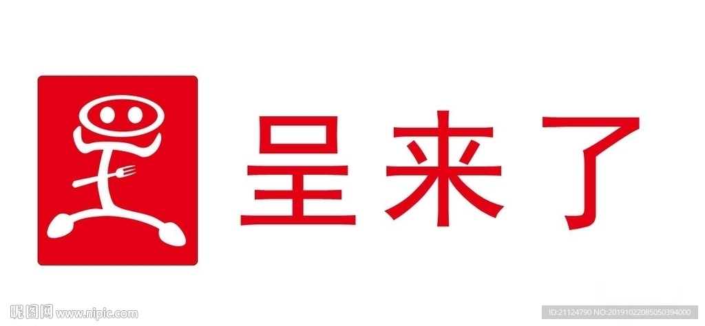 快餐logo