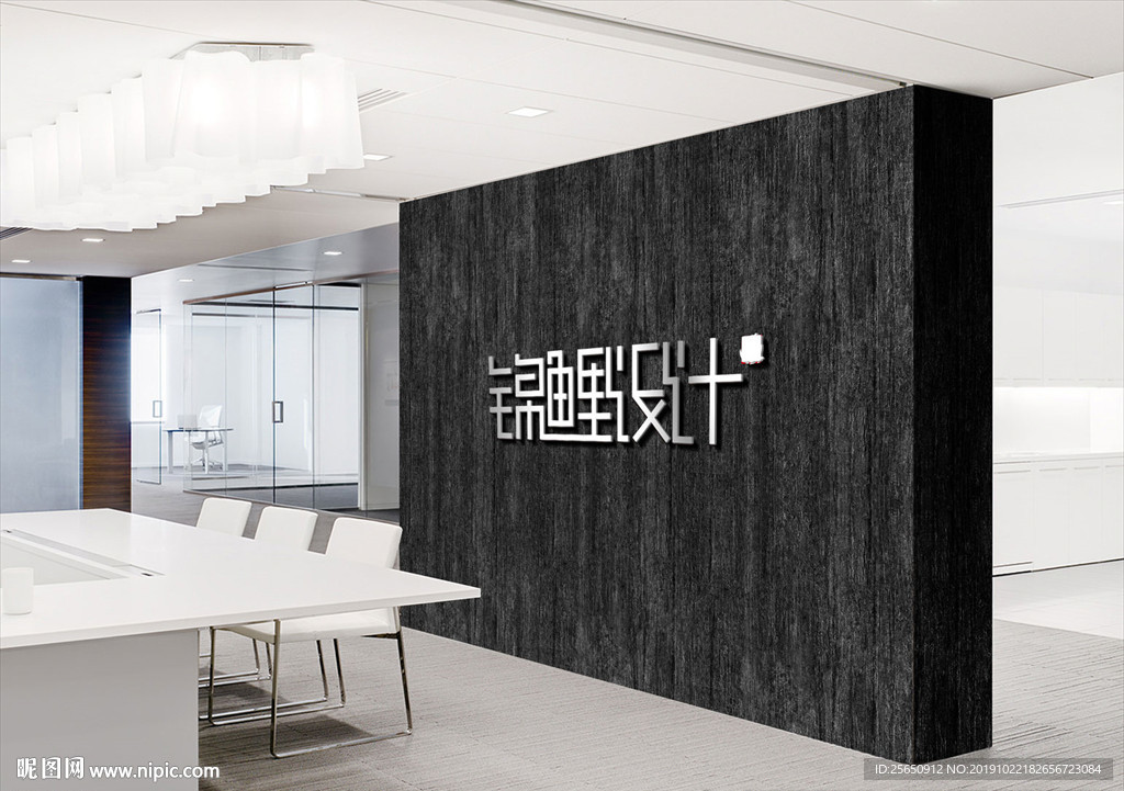 黑色高大简洁背景墙LOGO样机
