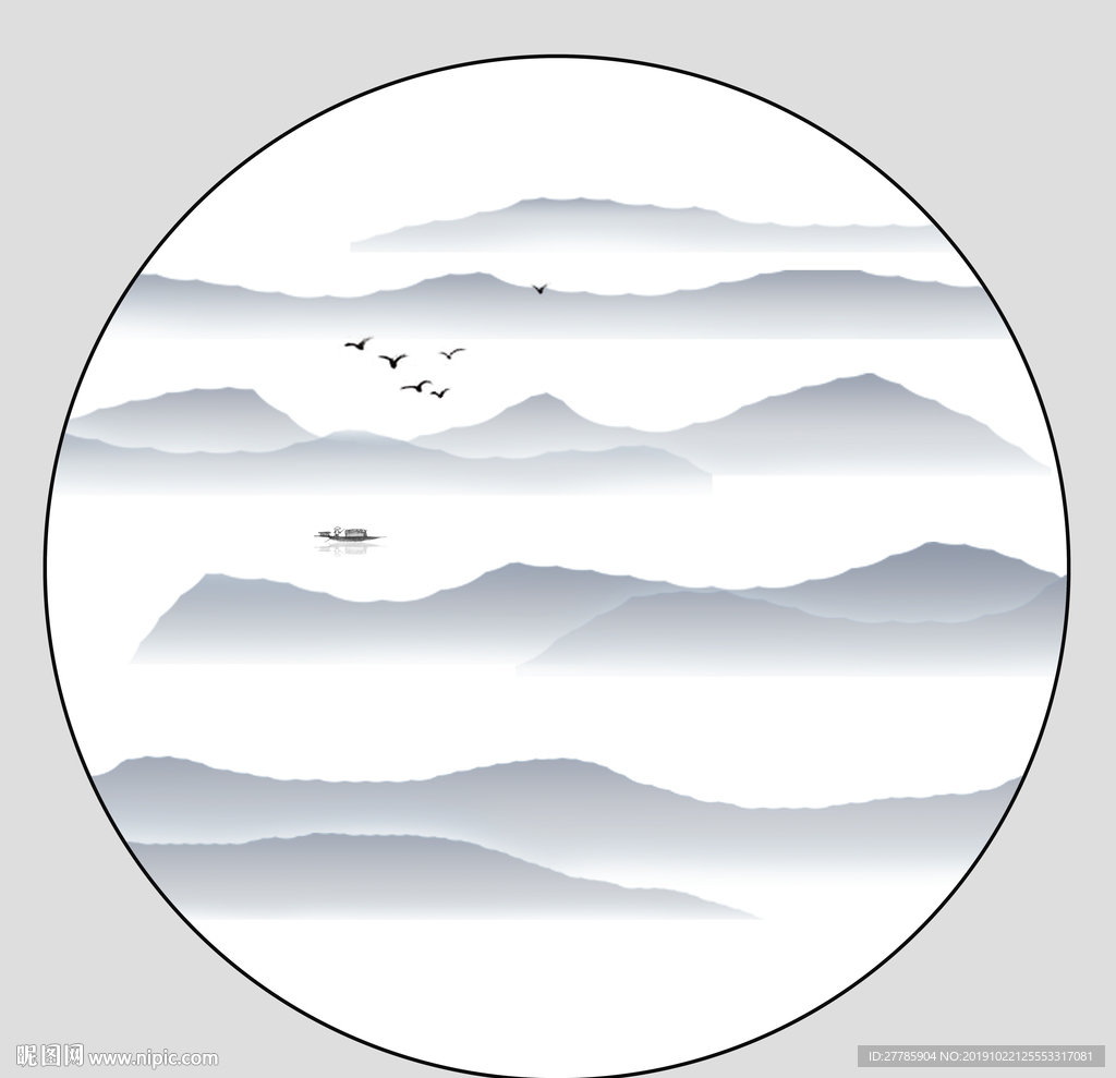 水墨画