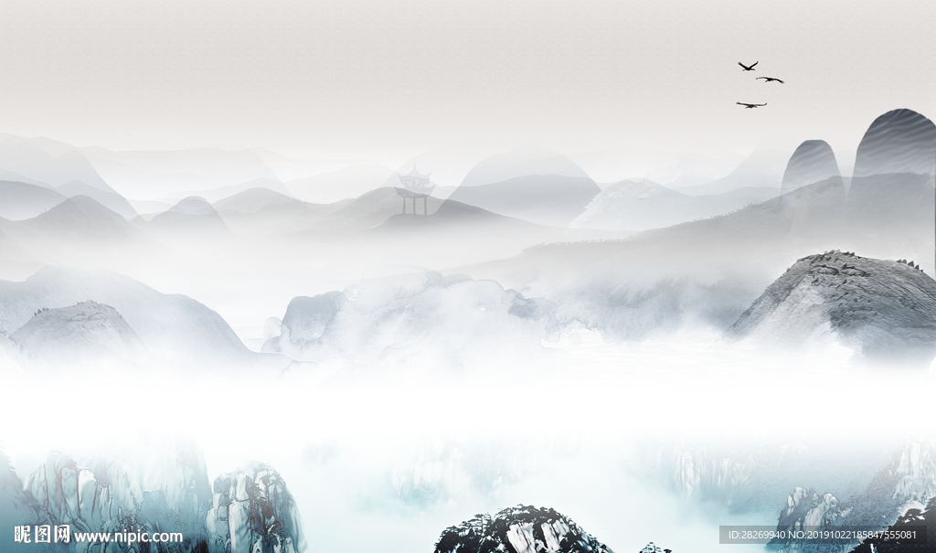 水墨