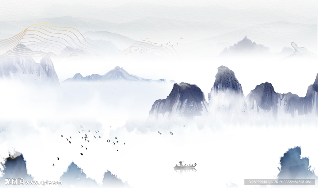 新中式山