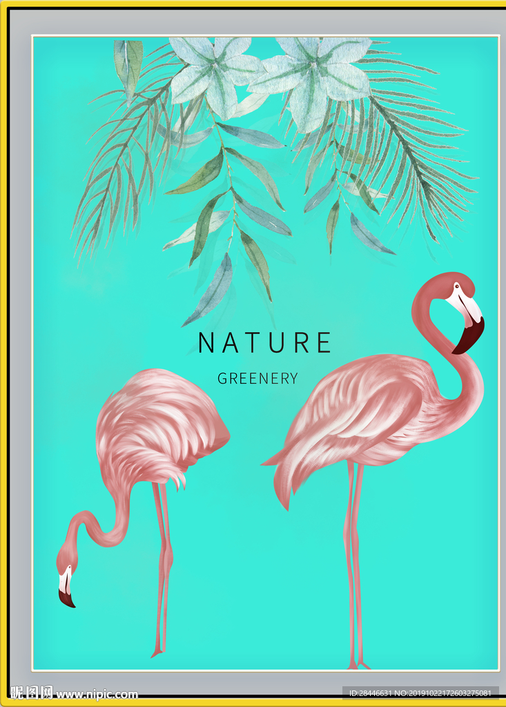 北欧小清新装饰画