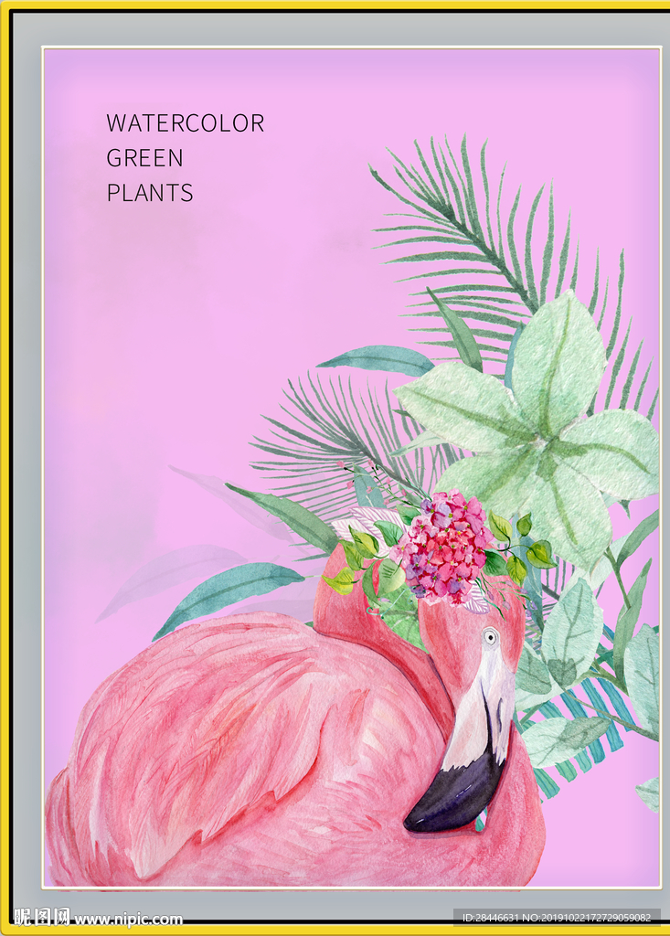 北欧小清新装饰画