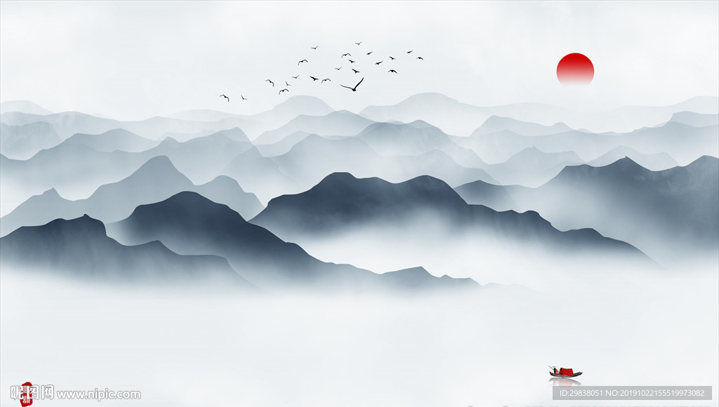 水墨山
