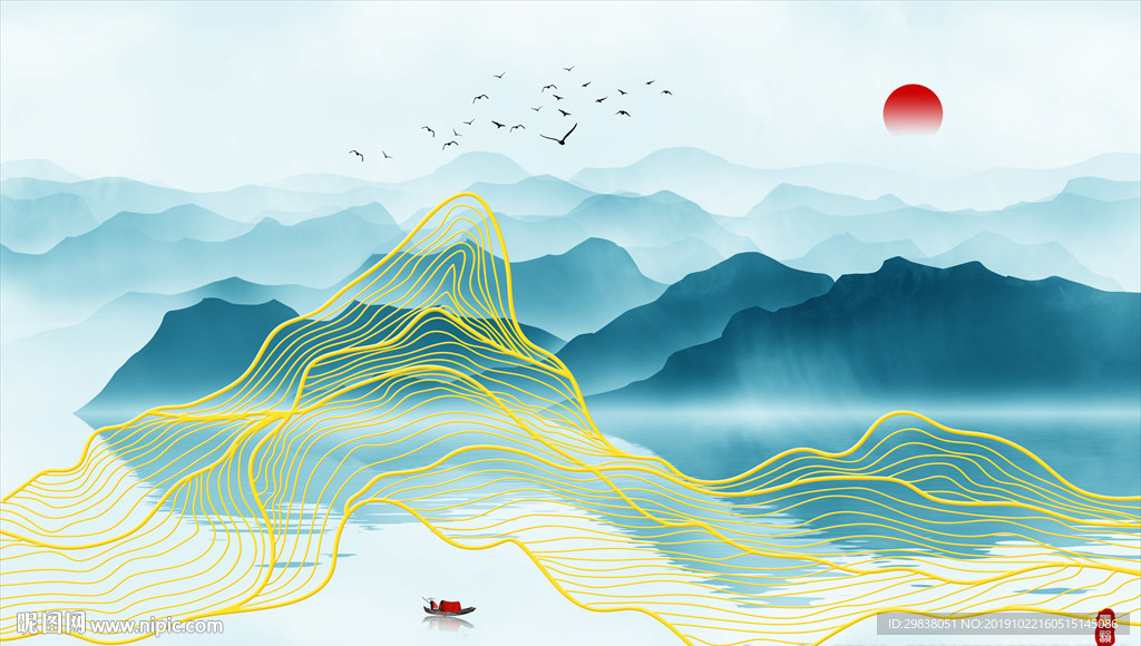 水墨山水