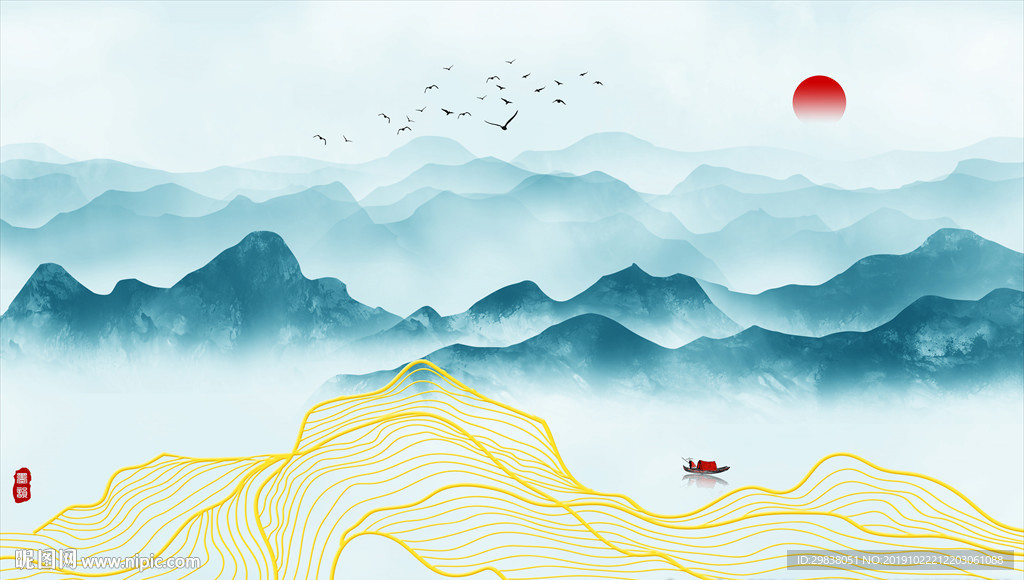 山水
