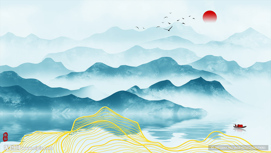 水墨画