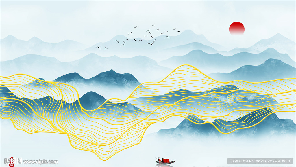 山水画