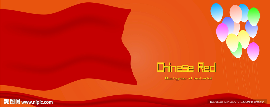 矢量图喜庆中国红背景素材