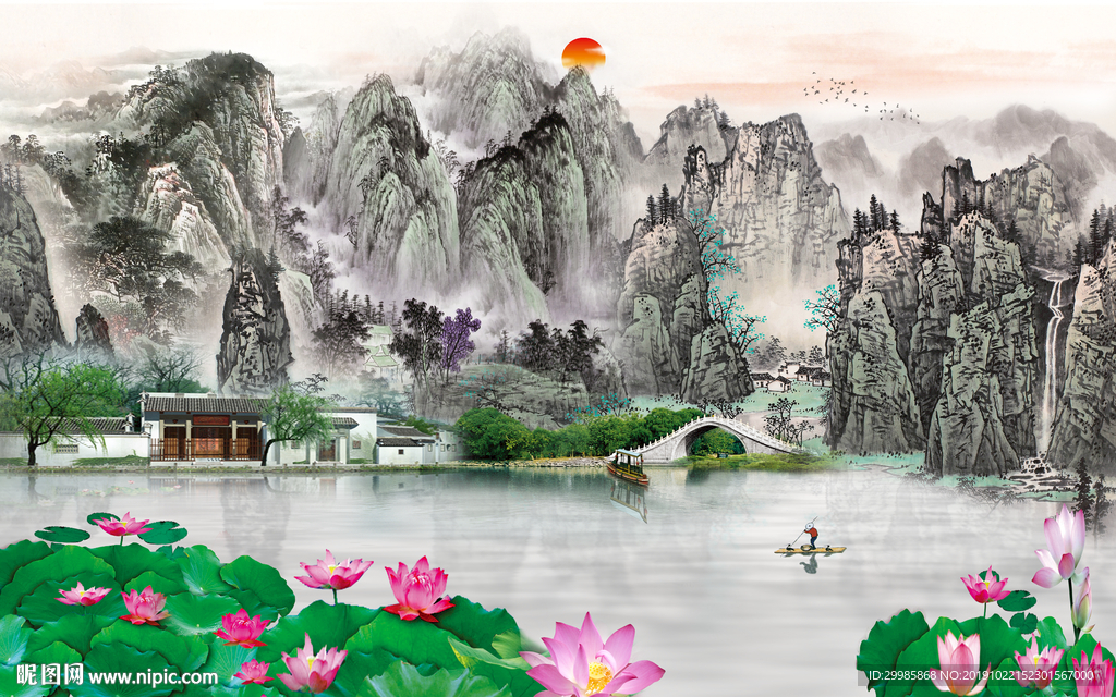 简约中式新山水画 tif分层