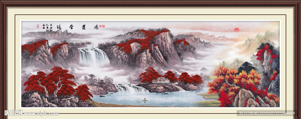 鸿运当头