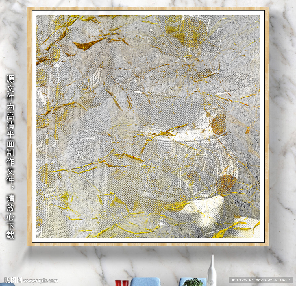 油画挂画