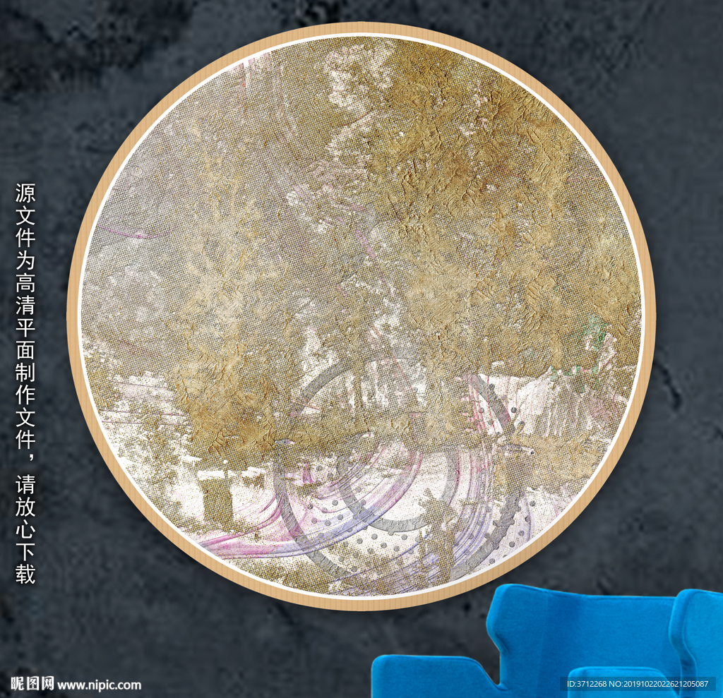油彩艺术画