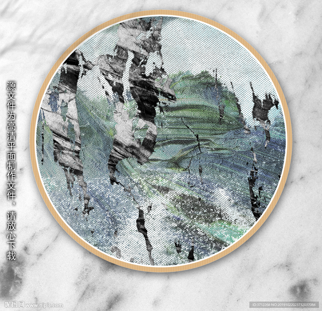 玄关壁画