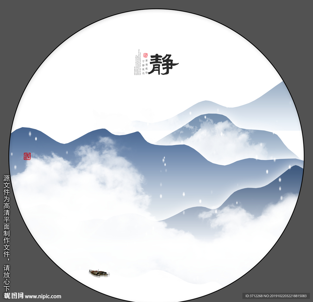 个性创意装饰画
