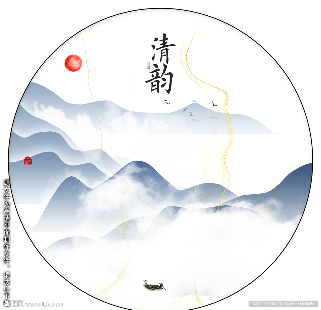 创意画