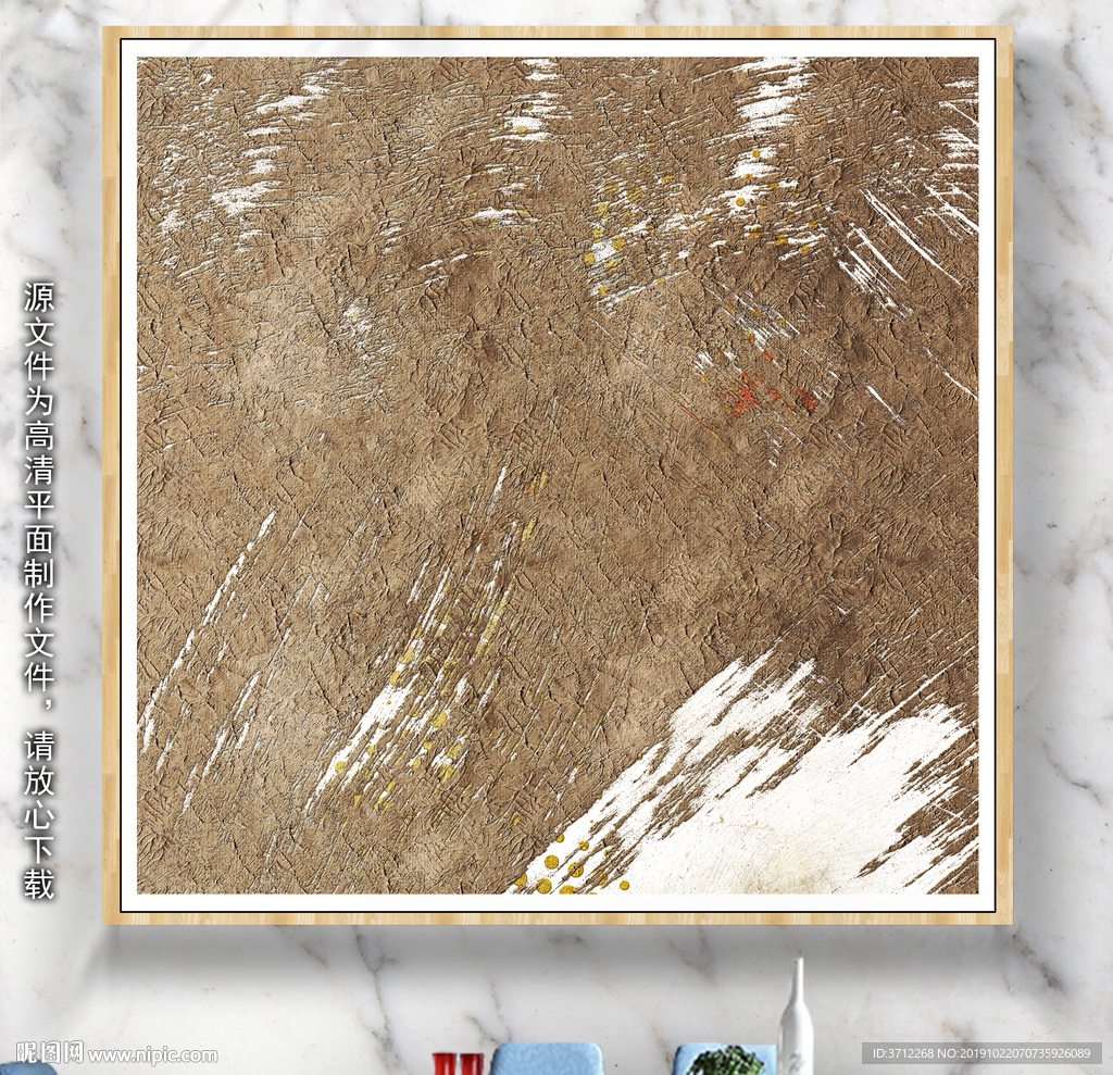 禅意油画