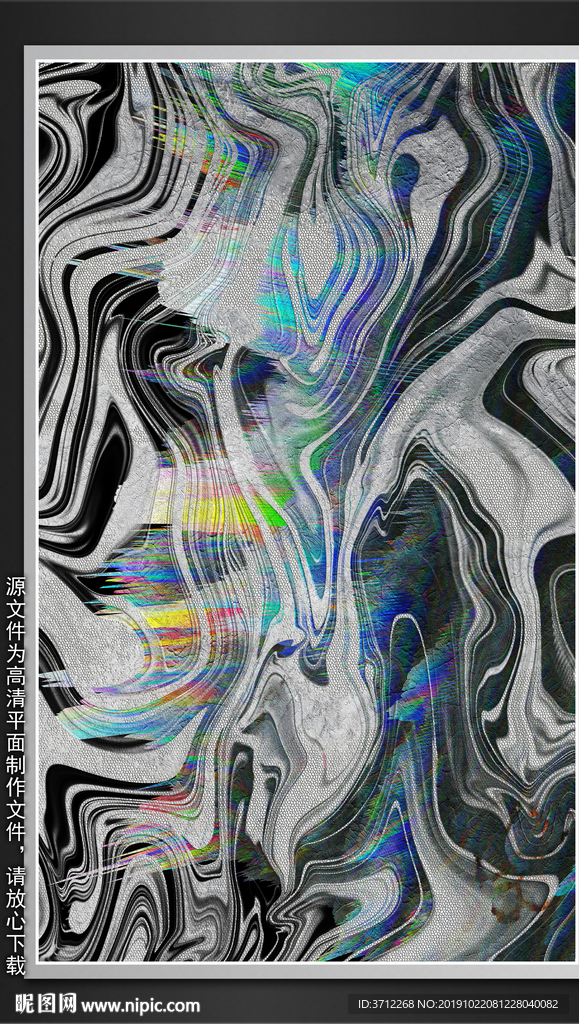 北欧挂画