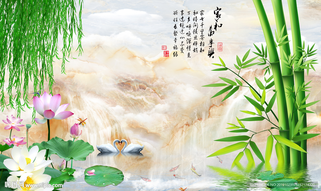电视背景