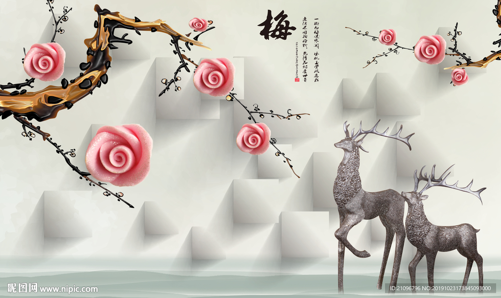 电视背景