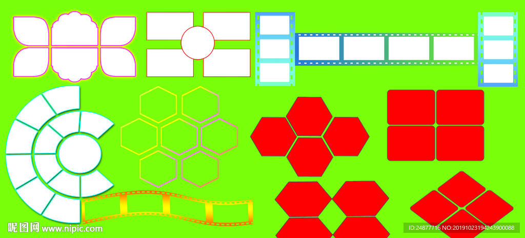 展板插图框架  PSD 素材
